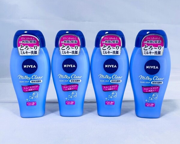 【4個セット 新品未開封品】NIVEA/ニベア ミルキークリア洗顔料 スムースクリア 150ml ミルキー洗顔 送料無料