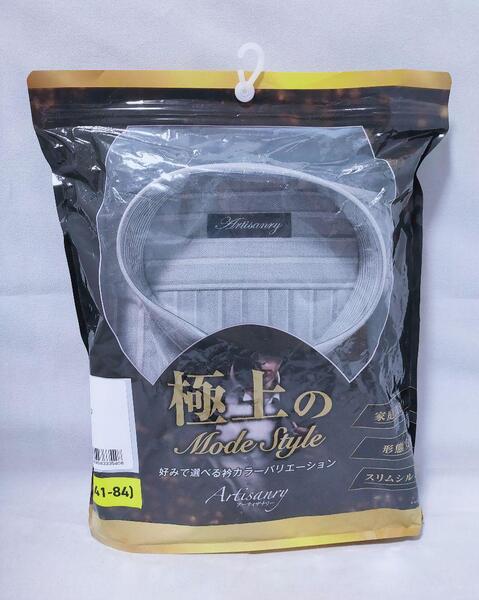 【新品 未開封品】Artisanry 極上のワイシャツ 形態安定 長袖 L グレーストライプ 送料無料