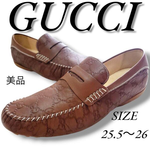 美品 サイズ26 グッチ シマ GG エンブロイダリー ドライビングシューズ コインローファー GUCCI レザー 革 本革 モカシン デッキシューズ