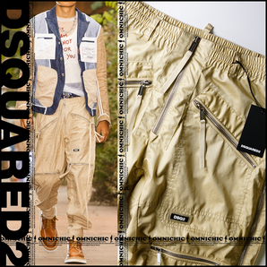 贅沢コレクションモデル■新品174,900円【DSQUARED2】ディースクエアードZIPとループのコントラストマルチジップジョガーパンツ46/W76~82
