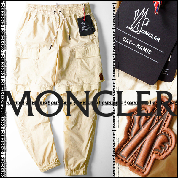 2WAY仕様が贅沢■新品正規品【MONCLER GRENOBLE 】モンクレールグルノーブルDay-NamicカーゴナイロンジョガーパンツM/W78~88/ハーフパンツ