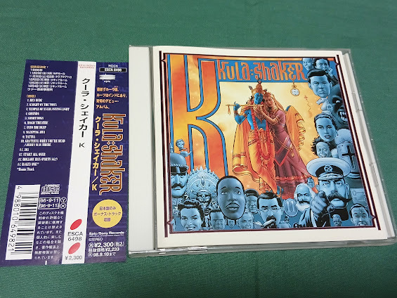 Kula Shaker レコード 未使用 クーラ・シェイカー アナログ LP K : Kula Shaker | HMV&BOOKS online - ESCA-6498