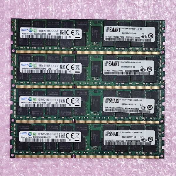 【動作確認済み】SAMSUNG DDR3-1600 計64GB (16GB×4枚セット) PC3-12800R ECC Registered RIMM メモリ