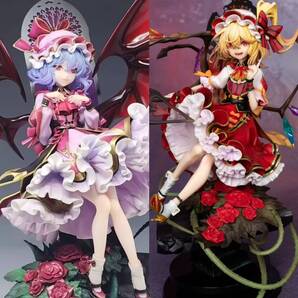 東方Project レミリア・スカーレット フランドール・スカーレット フィギュア 二体セット