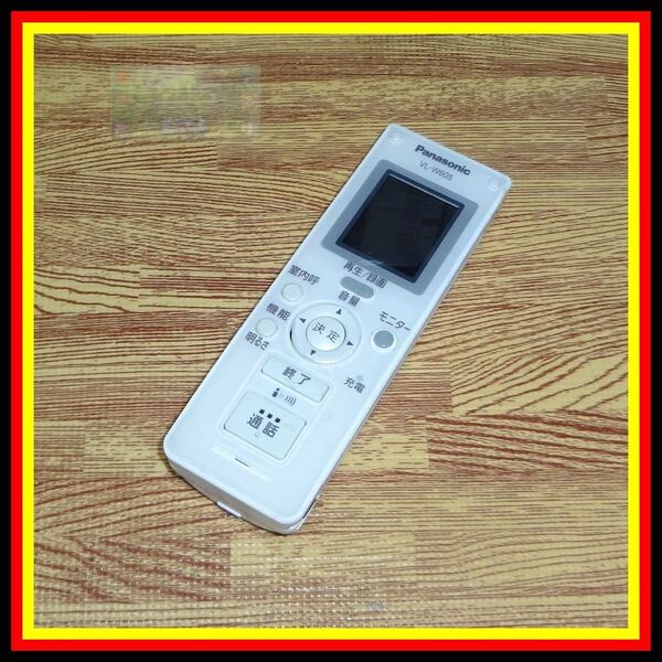 T88 パナソニック★どこでもドアホン★ワイヤレスモニター子機★VL-W605 ▲動作未確認ジャンク▲ ☆スピード発送!