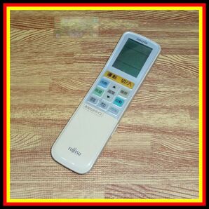 Z94 ★送料無料★安心の不良返品保証付★即決★匿名&スピード発送★富士通ゼネラル nocria★エアコンリモコン★ AR-RX1