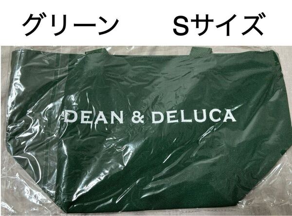 限定カラー DEAN&DELUCA トートバッグ グリーン Sサイズ