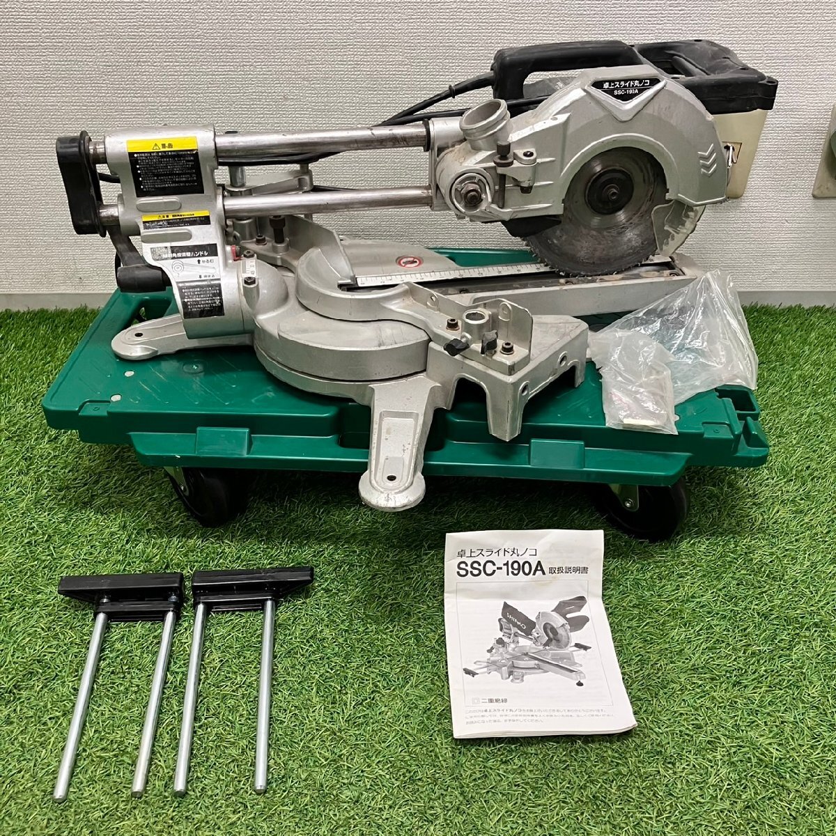 Yahoo!オークション -「ssc-190」(切断機) (電動工具)の落札相場