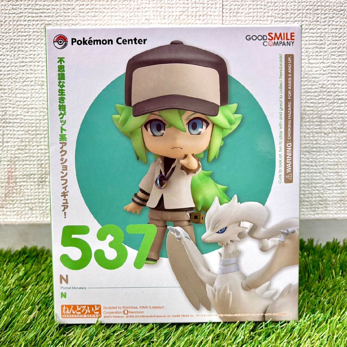 ねんどろいど】ポケモン レッド(チャンピオンver)【海外限定品