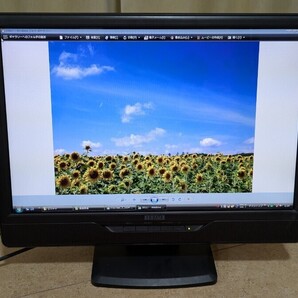 【送料無料】I・O DATA アイ・オー・データ 19型 ワイド 液晶 ディスプレイ LCD-AD191XB2 各ケーブル付きでスグに使える【動作品】