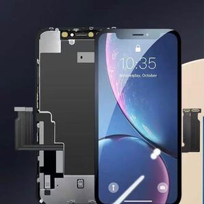 【新品★工具なし】iPhone XR液晶パネル、高品質LCD 、画面 割れ 修理 交換
