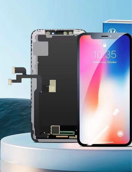 【新品★工具なし】iPhone X液晶パネル、高品質LCD 、画面 割れ 修理 交換