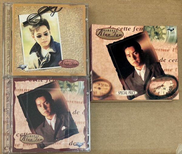 2CD☆Alan Tam アラン・タム/ 譚詠麟経典金曲VOL.2 送料無料