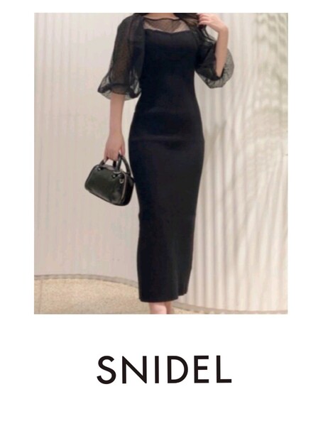☆【即決送料無料】未使用☆SNIDELスナイデルニット切替シアーパフスリーブワンピース☆