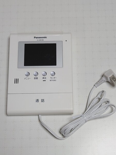 未使用 Panasonic パナソニック VL-MV30 モニター親機 ドアホン