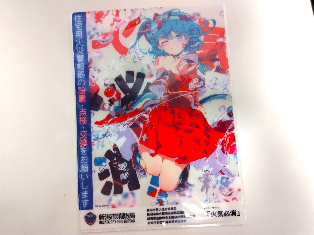 定率割引 西日本 2025年最新】Yahoo!オークション -初音ミク クリアファイル(作品 クリアファイル