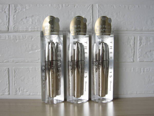【送料込】セラティス マトメイク スティック 3本セット 13g 前髪 アホ毛 ヘアマスカラ