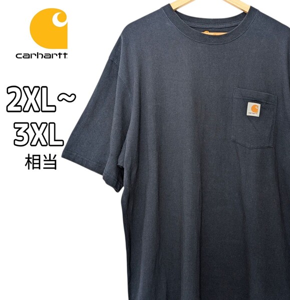 Carhartt カーハート 半袖Tシャツ ポケットTシャツ ポケT ネイビー 2XL~3XL 大きいサイズ