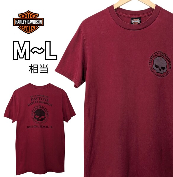 Harley-Davidson ハーレーダビッドソン Tシャツ 半袖Tシャツ 赤 レッド スカル 骸骨 ガイコツ 両面プリント 古着 M~L相当