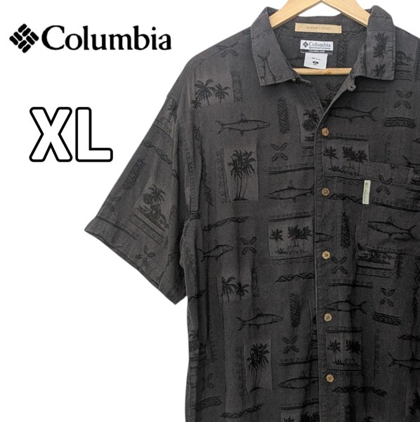 Columbia コロンビア 半袖シャツ 開襟シャツ 総柄 魚 ヤシの木 スミクロ インド製 古着 XL
