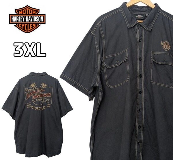 Harley-Davidson ハーレーダビッドソン 半袖シャツ ボタンダウン 刺繍 ステッチ 古着 3XL 大きいサイズ