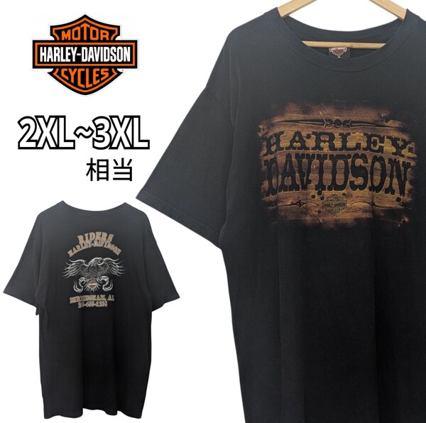 Harley-Davidson ハーレーダビッドソン Tシャツ 両面プリント USA製 ブラック 黒 半袖 コットン 古着 2XL~3XL相当 大きいサイズ