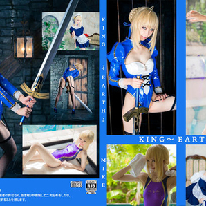 【本人出品・送料無料】Mikehouse King~EARTH~ FGO Fate セイバー 競泳水着 ミケ コスプレROM エナメル メイド コスプレ