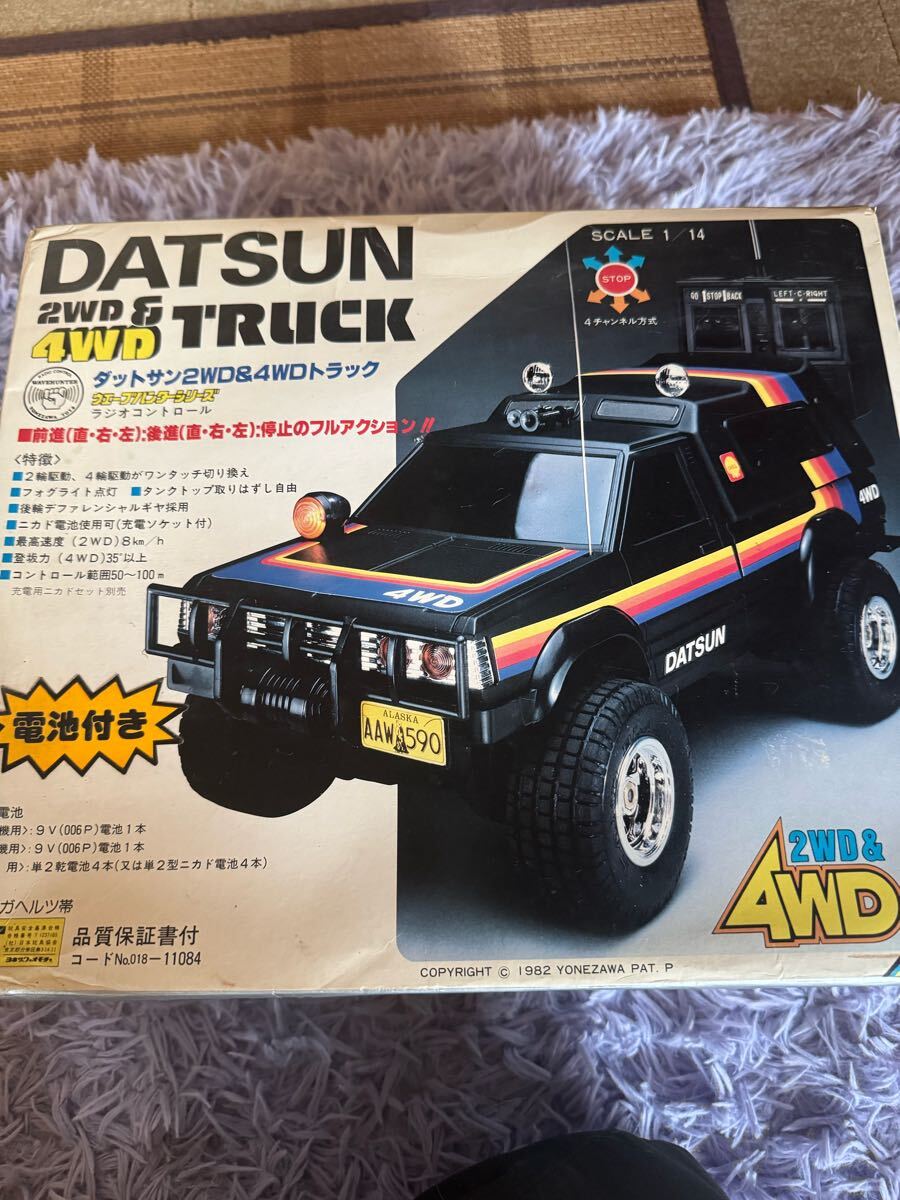 【未使用】JPS昭和レトロ ラジコン Yahoo!オークション -「昭和レトロ」(自動車) (ホビーラジコン
