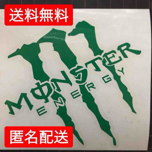 カッティングステッカー モンスターエナジー斜体