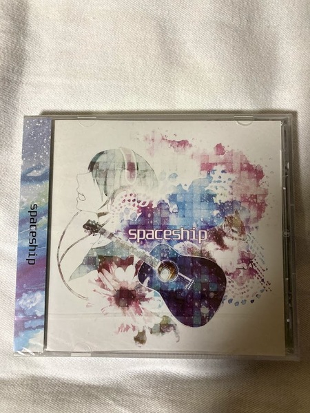 【未開封】【新品】【帯付き】【入手困難】そらる×少年T spaceship
