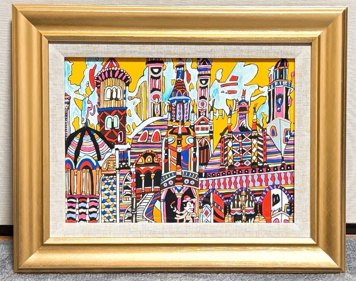 2025年最新】Yahoo!オークション -油彩画4号の中古品・新品・未