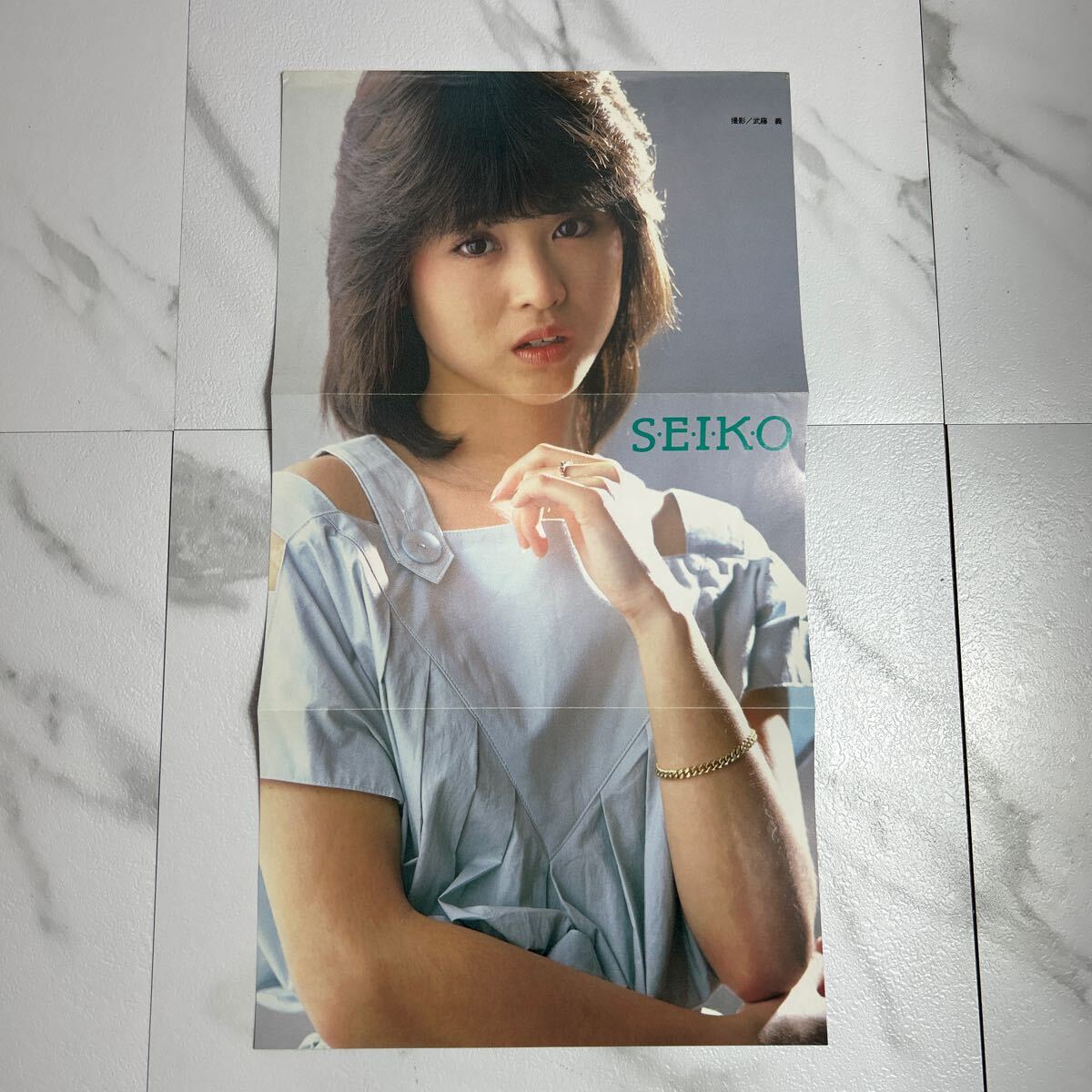 Yahoo!オークション -松田聖子(ま)の落札相場・落札価格(5ページ目)