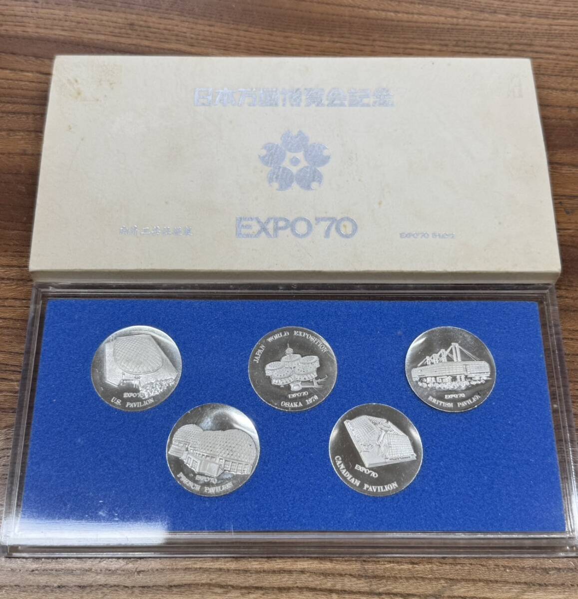 Yahoo!オークション -「expo70メダル」の落札相場・落札価格