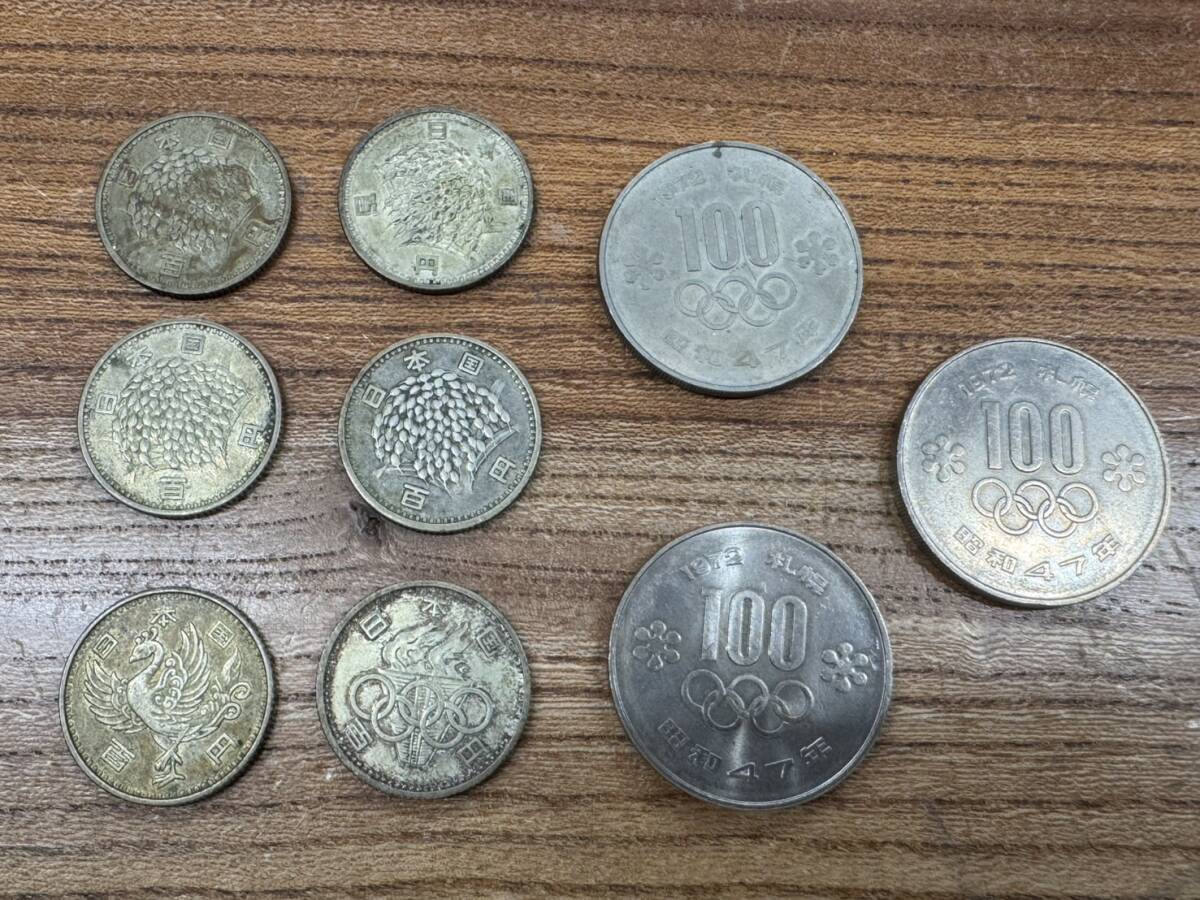 Yahoo!オークション -「1972年札幌オリンピック」(記念硬貨