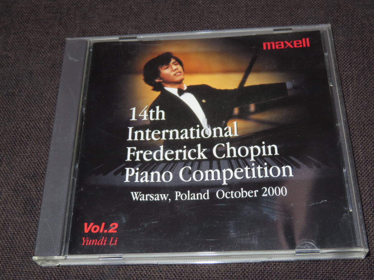 レア 希少 廃盤 CD 第14回 ショパン国際ピアノコンクール VOL.2 レア 希少 廃盤 CD 第14回 ショパン国際ピアノコンクール VOL.2