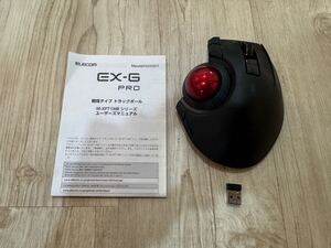 EX-G PRO Elecom トラックボールマウス