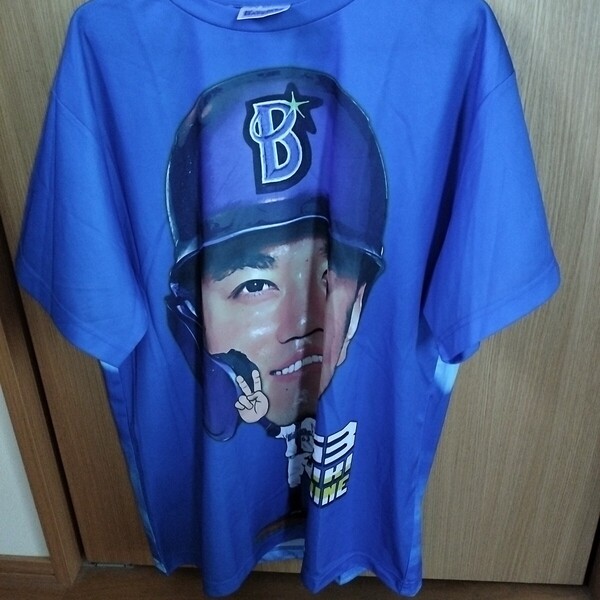 【来場者限定配布】横浜DeNAベイスターズ 関根大気 SEKINE TAIKI 63 交流戦2024 Tシャツ 半袖 フリーサイズ