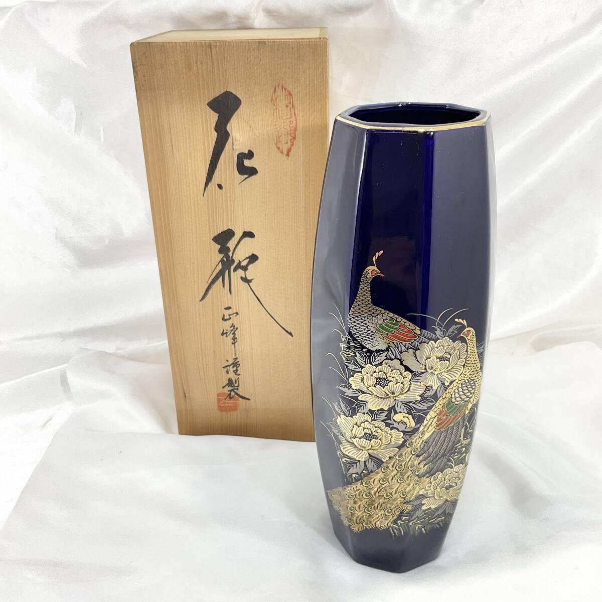 美品 九谷焼 正峰「細密花詰」図飾皿 共箱 美術品 美品 九谷焼 正峰「細密花詰」図飾皿 共箱 美術品 2025