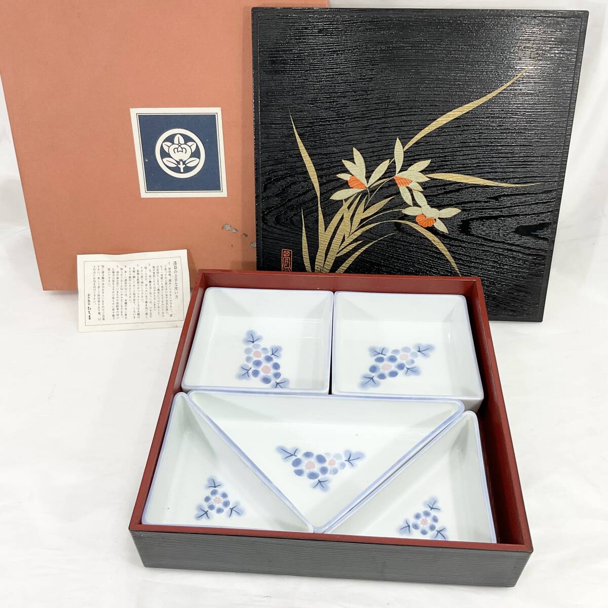 D-7/橘吉/たち吉/松花堂好み/四方弁当5客揃い/共箱 D-7/橘吉/たち吉/松花堂好み/四方弁当5客揃い/共箱 2025