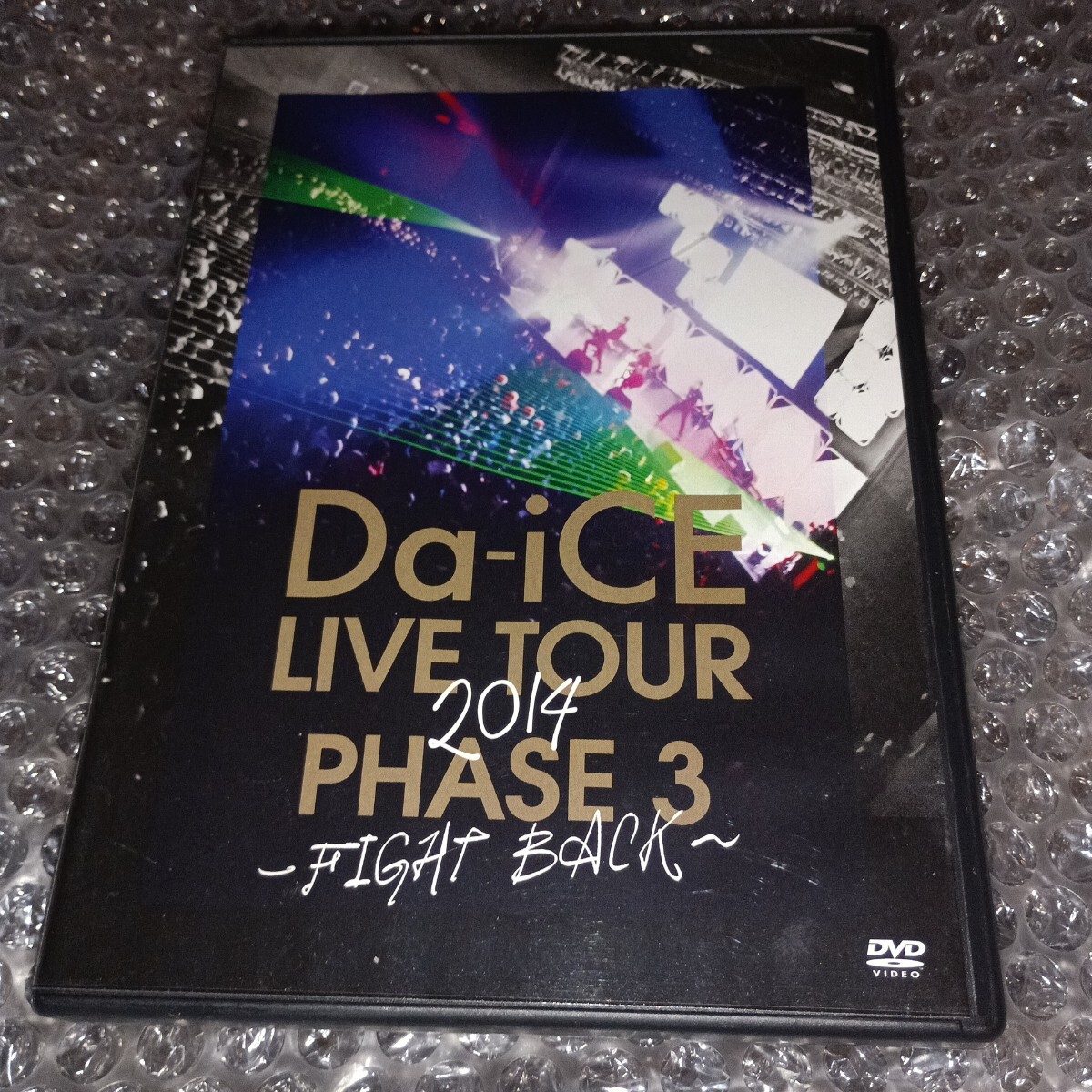 2025年最新】Yahoo!オークション -da-ice dvdの中古品・新品・未