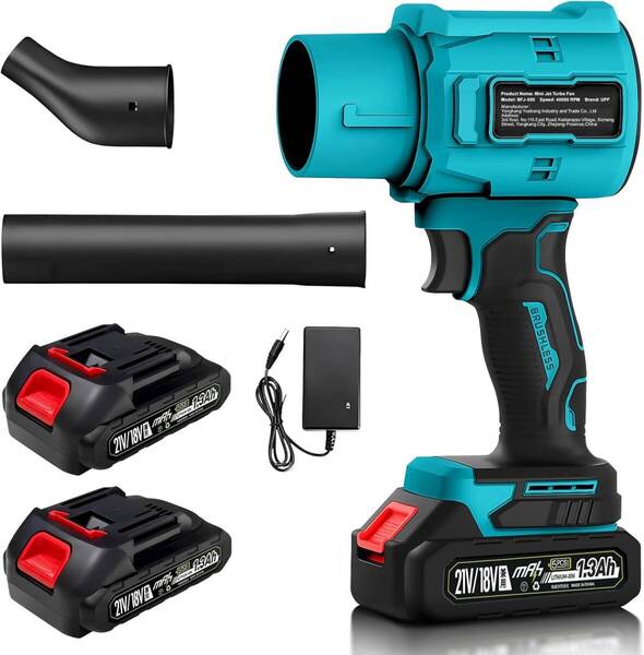 UPF ブロワー 洗車 超強力 2種類のノズル付き エアダスター 電動 380W 高効率 45000RPM