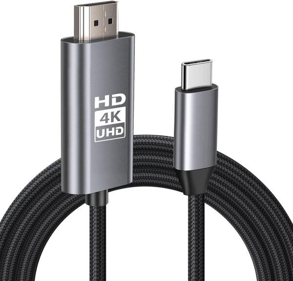 【4K対応】 HDMI Type-C to Hdmi ケーブル HDM I 変換ケー ブル USB Type-C 変換アダプター hdm i ケー ブル 2M