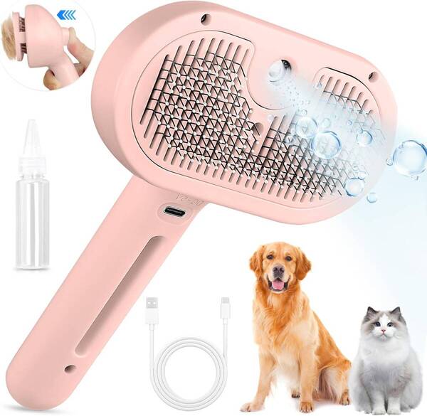 ペット用ブラシ【ワンプッシュ式】犬用ブラシ 猫ブラシ 抜け毛取り Gagaciso 噴霧式 USB充電式 スリッカーブラシ マッサージ