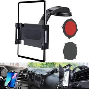 ダッシュボード 吸盤式 タブレットホルダー 車載 【2025新登場】 スマホホルダー 車 ipadホルダー 超強力粘着ゲル+真空吸盤 安定性