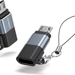 マイクロUSB変換アダプター【2個入りUSB C to Micro USB 変換コネクタ 】タイプC- Micro USB 変換変換コネクタ