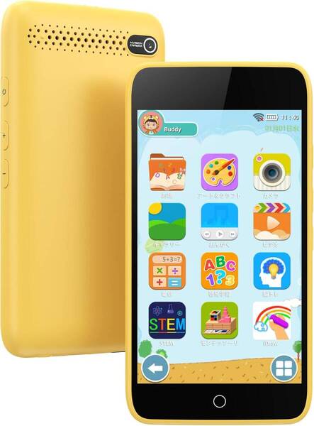 キッズ携帯 スマホ おもちゃ キッズスマホ: GITEKI認定取得済み 2025年モデル 1500mAh電池 3.97インチ タッチスクリーン付き