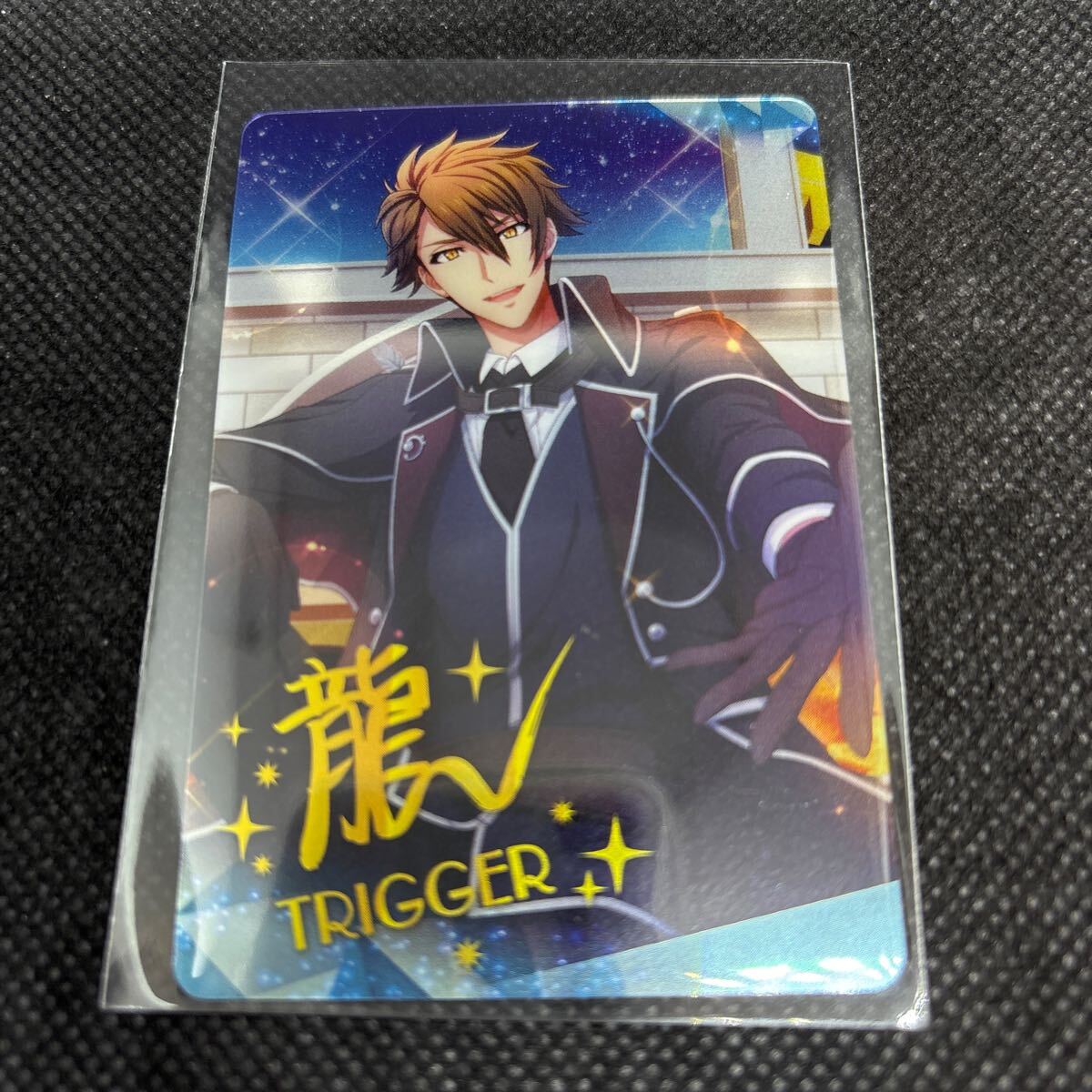 2025年最新】Yahoo!オークション -十龍之介 カードの中古品