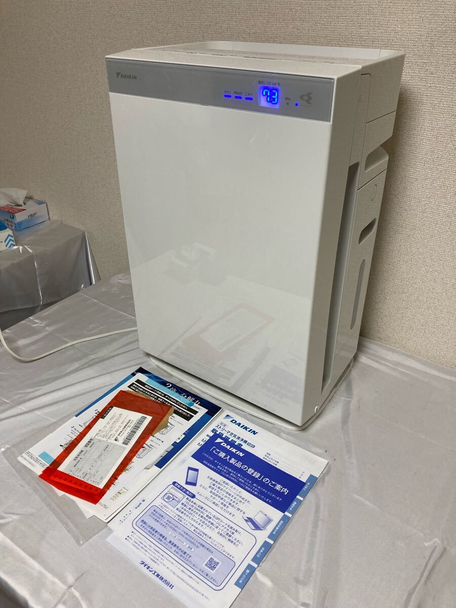 Yahoo!オークション -「ジャンク」(ダイキン) (空気清浄器)の