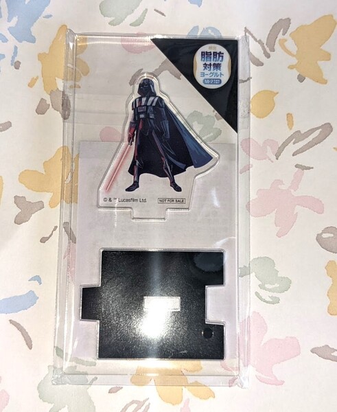 【未開封】ダース・ベイダー アクリルスタンド (明治 LG21 R1 )