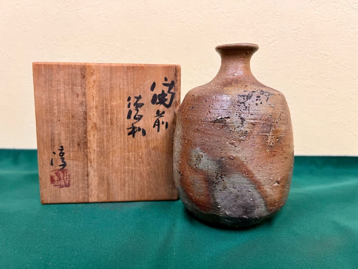 人間国宝 伊勢崎淳の内弟子 山下譲治 備前徳利ぐい呑 酒器 Yahoo!オークション -「備前 伊勢崎淳」(酒器) (備前)の落札相場